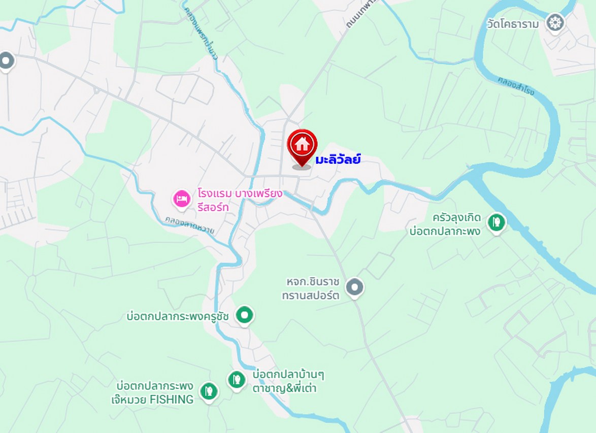 ทาวน์เฮ้าส์มือสองสมุทรปราการ โครงการ มะลิวัลย์ บางเพรียง เนื้อที่ 24.50 ตร.ว. พื้นที่ใช้สอย 72 ตร.ม. ฟังก์ชัน 3 ห้องนอน 2 ห้องน้ำ แถมฟรี! เครื่องปรับอากาศ 1 เครื่อง พร้อมเข้าอยู่ บนทำเลเดินทางสะดวกเชื่อมต่อ ถนนเทพารักษ์, ถนนคลองด่าน-บางพลี และใกล้จุดขึ้นทางด่วน "บูรพาวิถี"